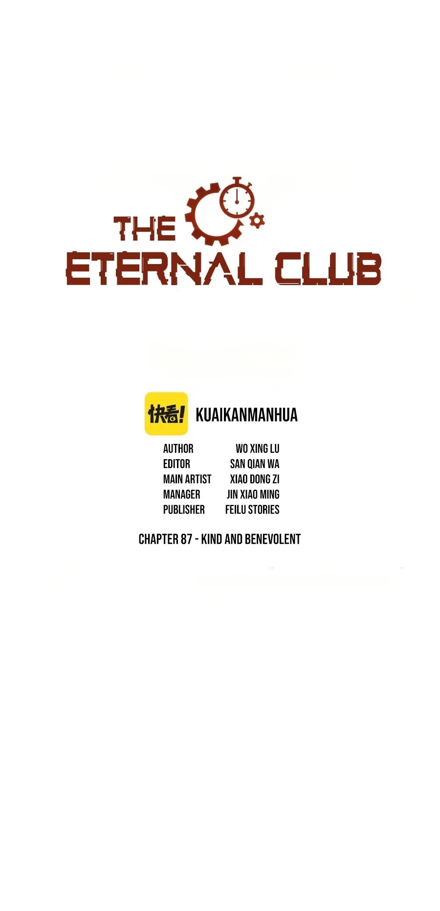 Eternal Club Chapter 87 - Picture 2