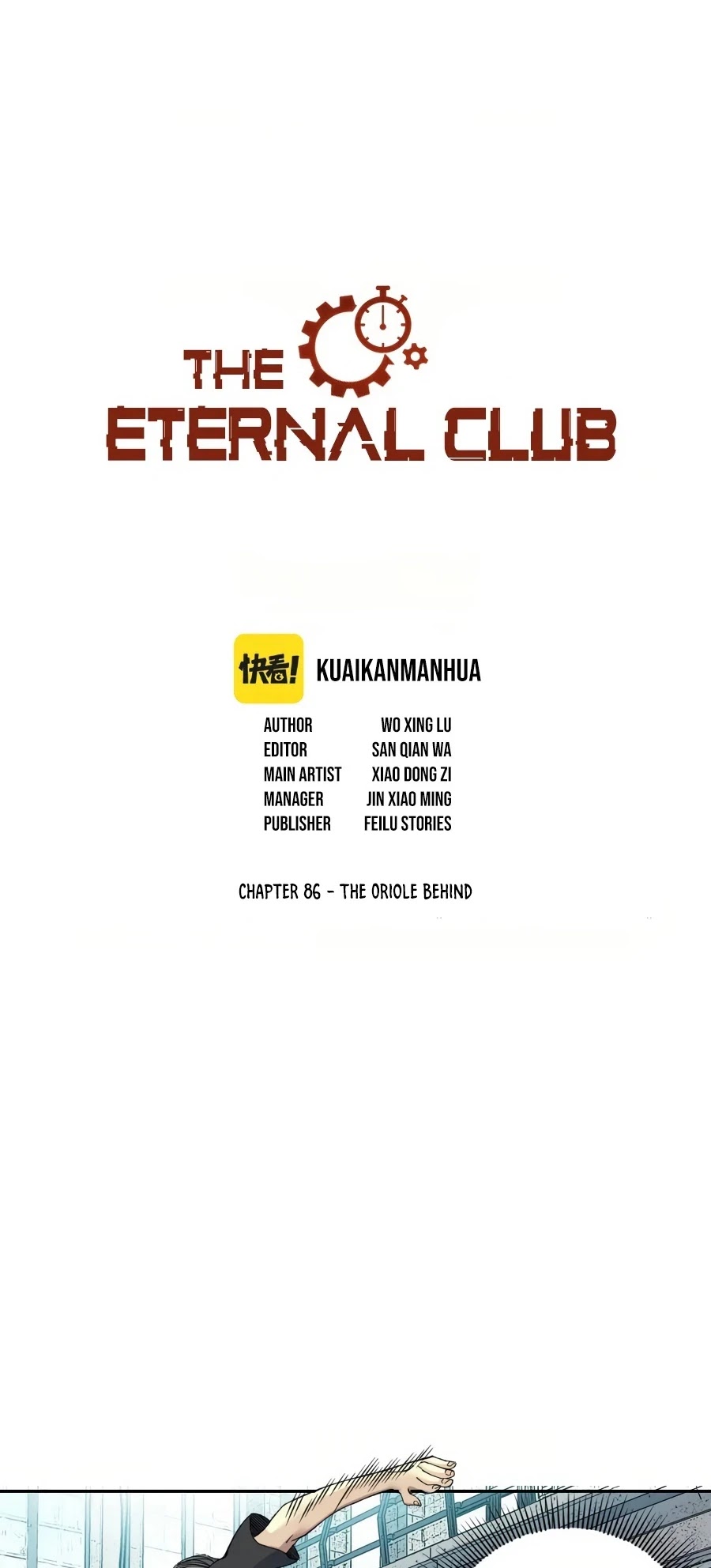 Eternal Club Chapter 86 - Picture 2