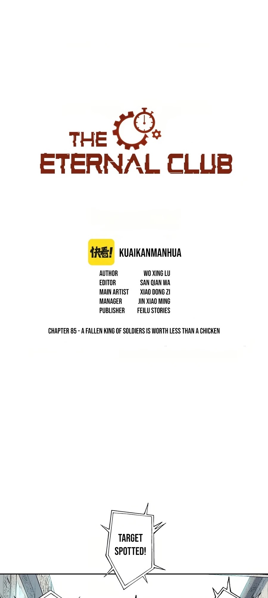 Eternal Club Chapter 85 - Picture 2