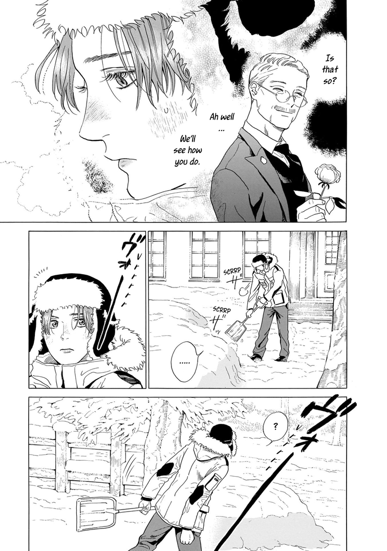 Hotel Metsäpeura E Youkoso Vol.1 Chapter 2: First Guest - Picture 3