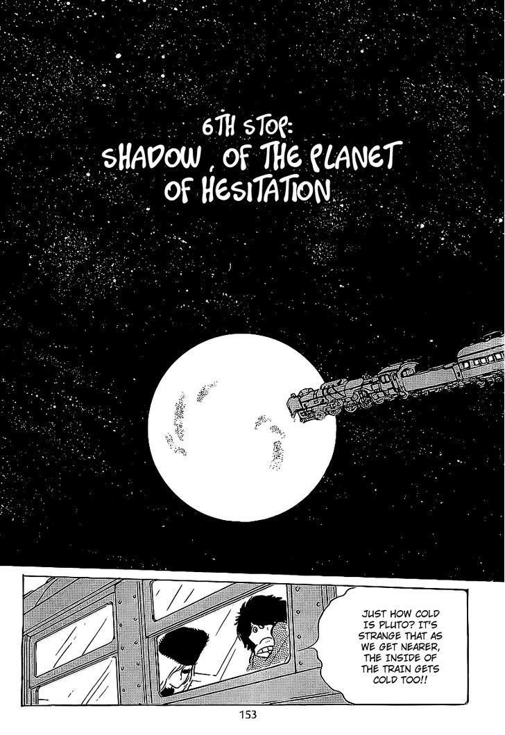 Ginga Tetsudou 999 Chapter 6 : Shadow Of The Planet Of Hesitation - Picture 3