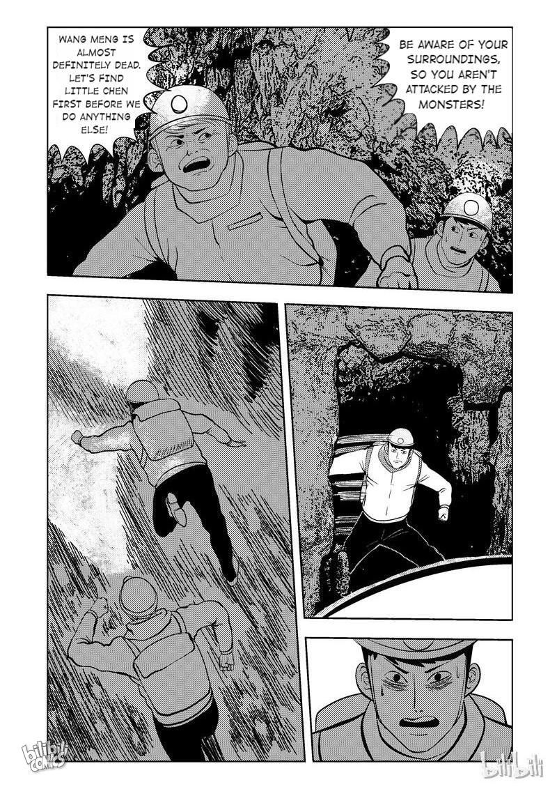Peek Chapter 60: Cave Of Horrors (4) - Picture 2