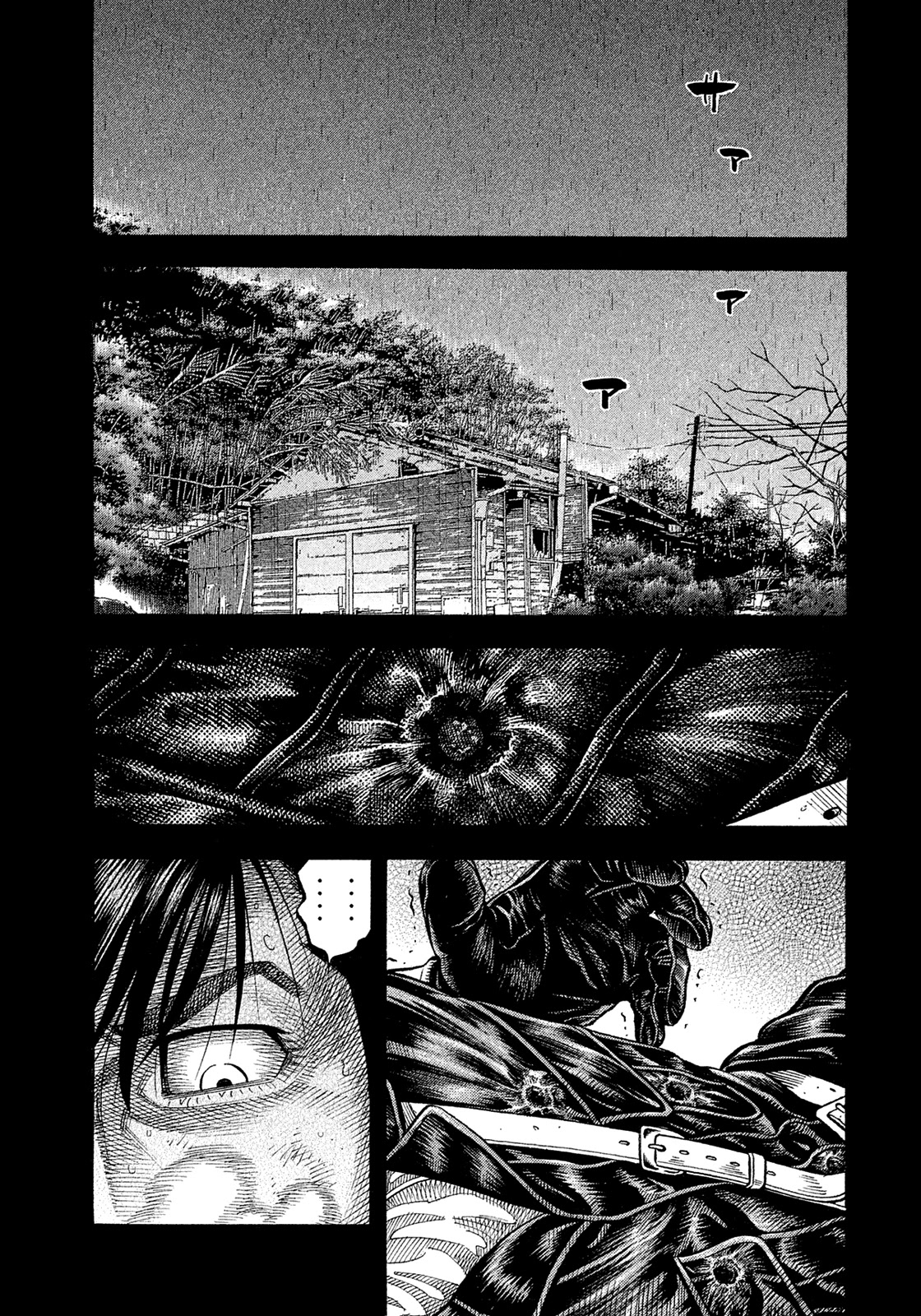Montage (Watanabe Jun) Chapter 189: Existence - Picture 3