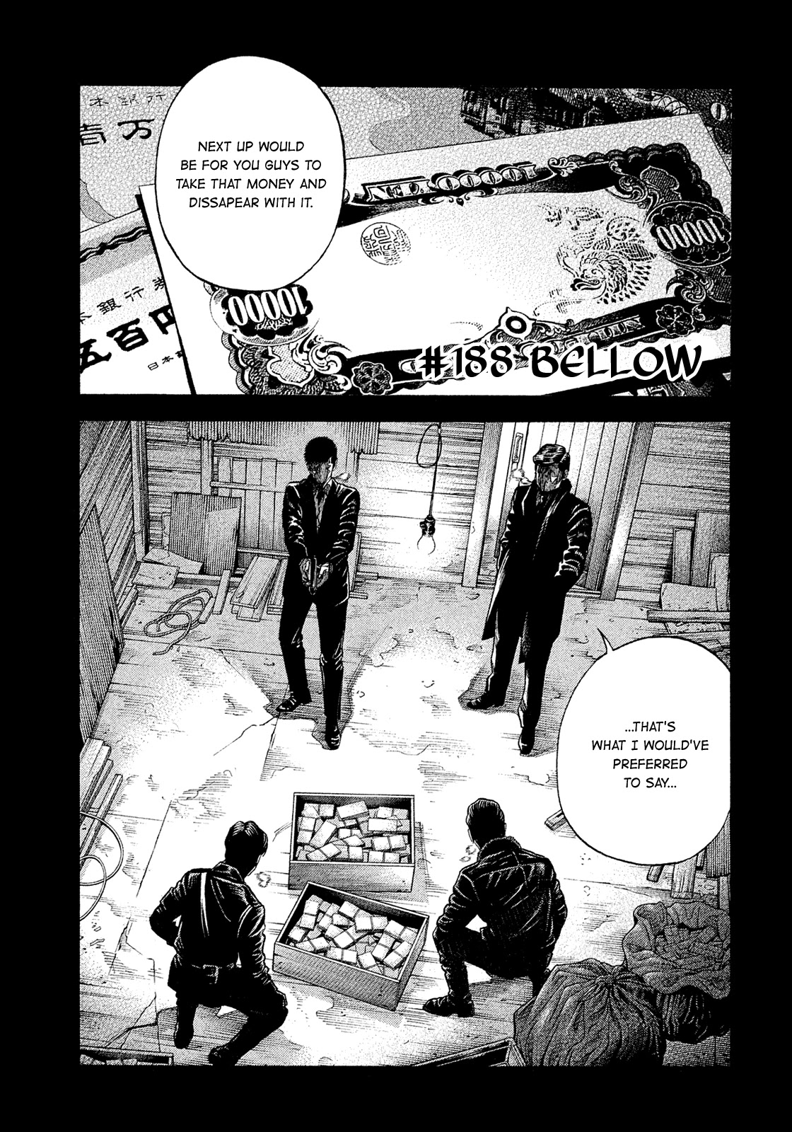 Montage (Watanabe Jun) Chapter 188: Bellow - Picture 1