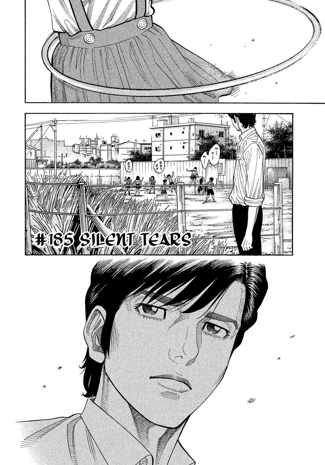 Montage (Watanabe Jun) Chapter 185: Silent Tears - Picture 2