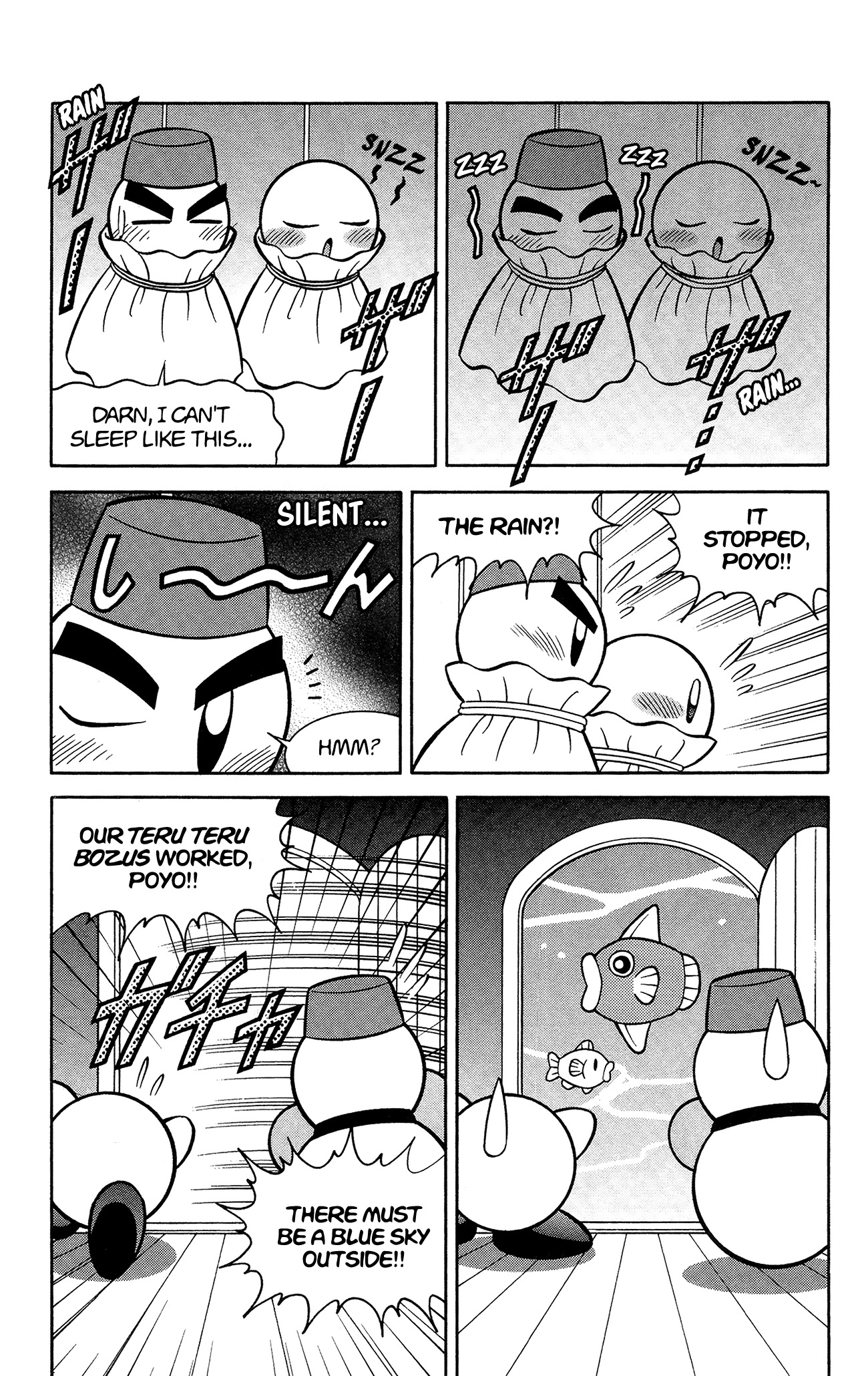 Kirby Of The Stars - Pupupu Hero - Page 3