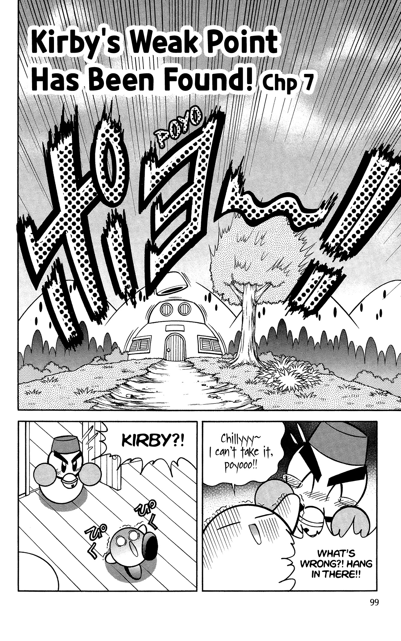 Kirby Of The Stars - Pupupu Hero - Page 1