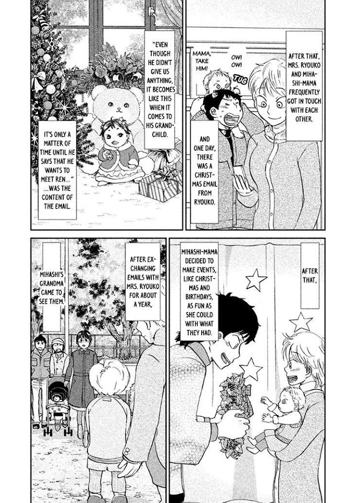 Ookiku Furikabutte Chapter 117.5 - Picture 2