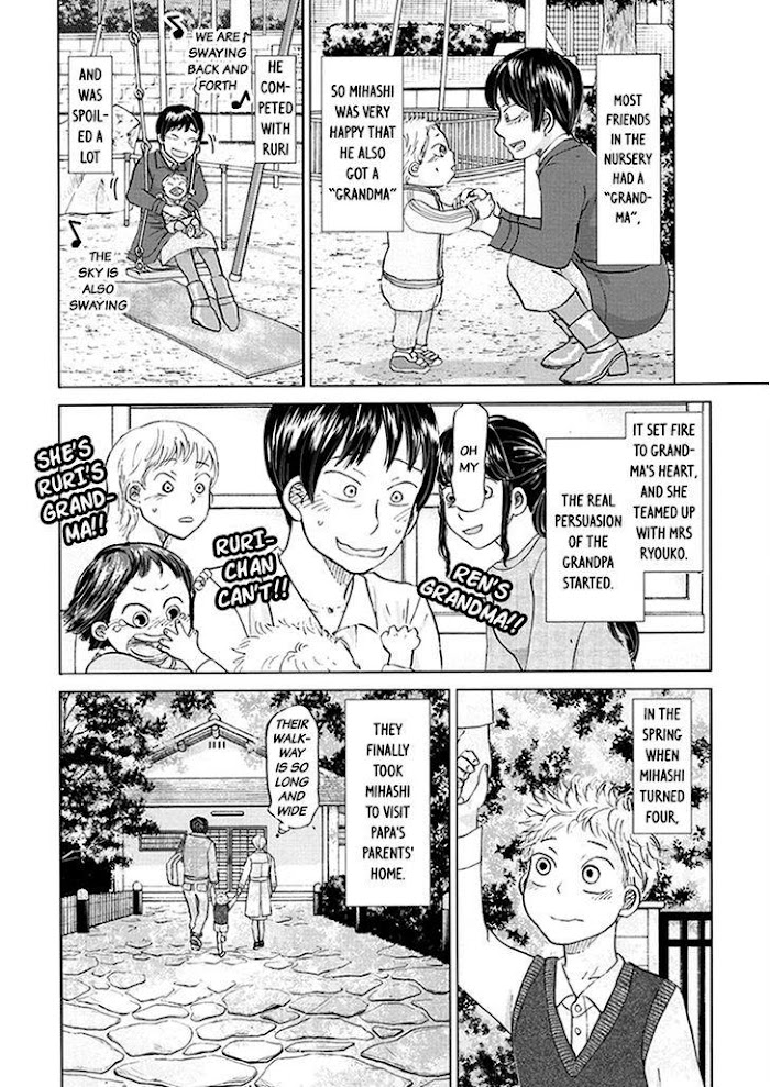 Ookiku Furikabutte Chapter 117.5 - Picture 3