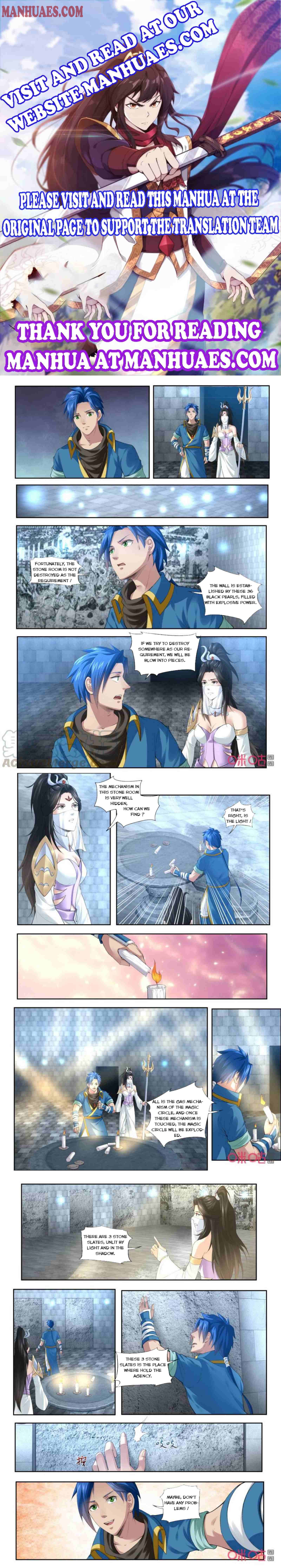 Nine Heavenly Star Art Chapter 185 - Picture 1