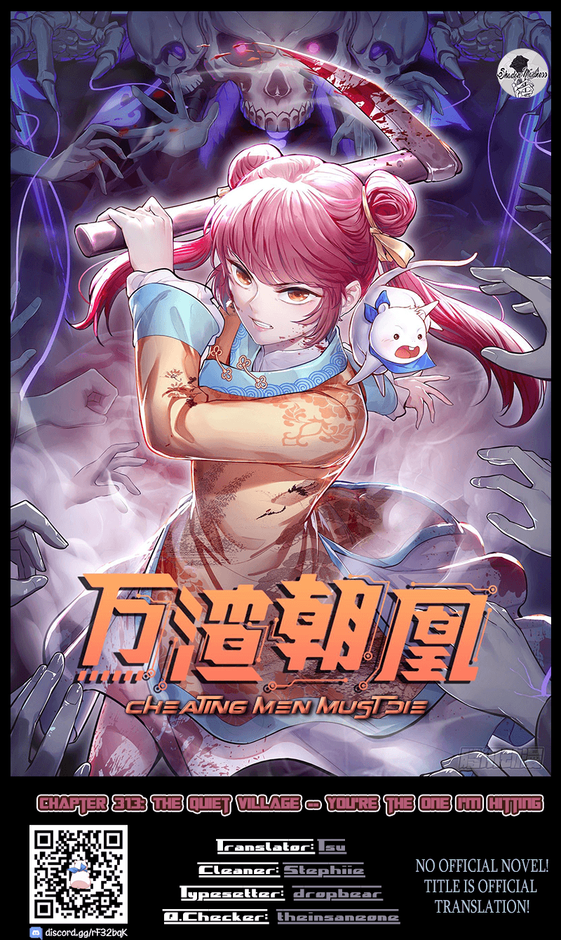 Cheating Men Must Die Vol.15 Chapter 313: The Quiet Village -- Mother's Blood - Picture 1
