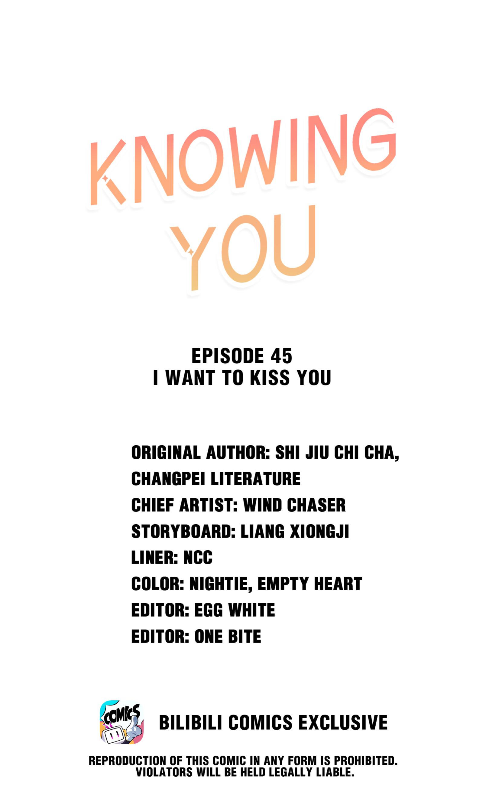 Knowing You Chapter 45: I Want To Kiss You - Picture 1