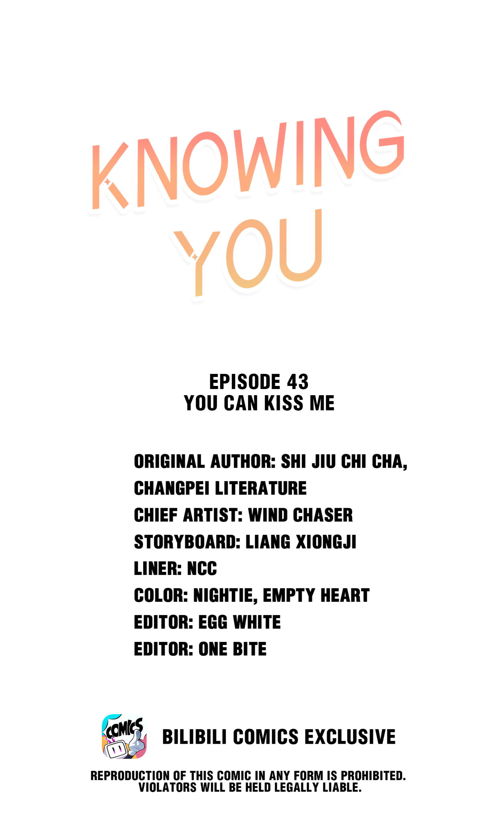 Knowing You Chapter 43: You Can Kiss Me - Picture 1