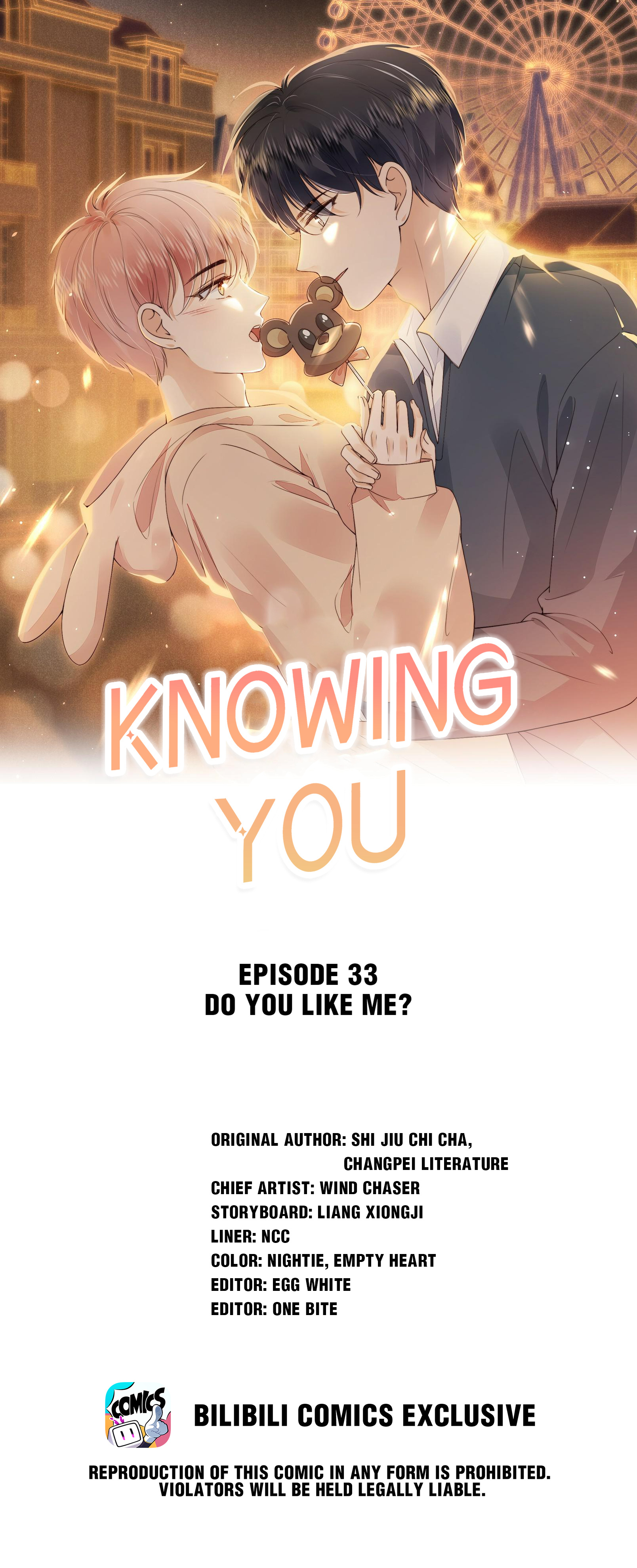 Knowing You Chapter 33: Do You Like Me? - Picture 1