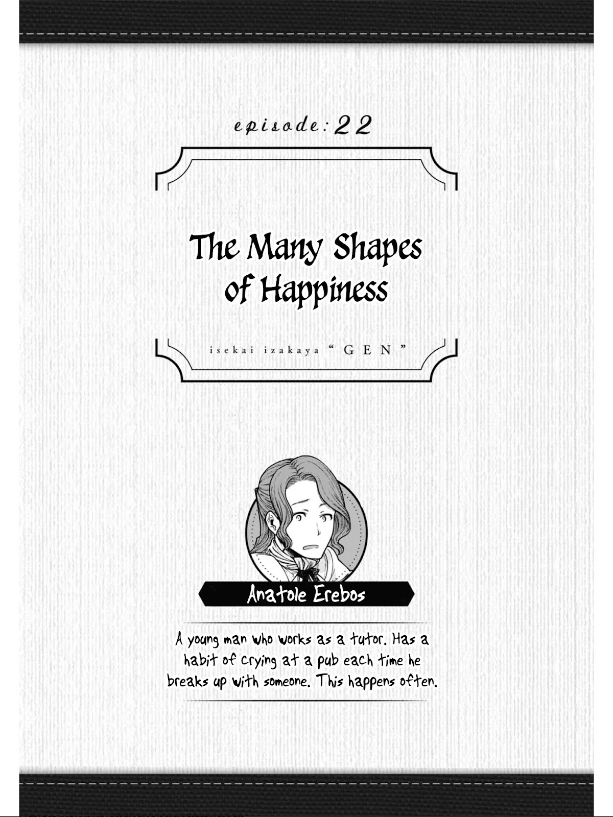 Isekai Izakaya Chapter 22: The Many Shapes Of Happiness - Picture 2