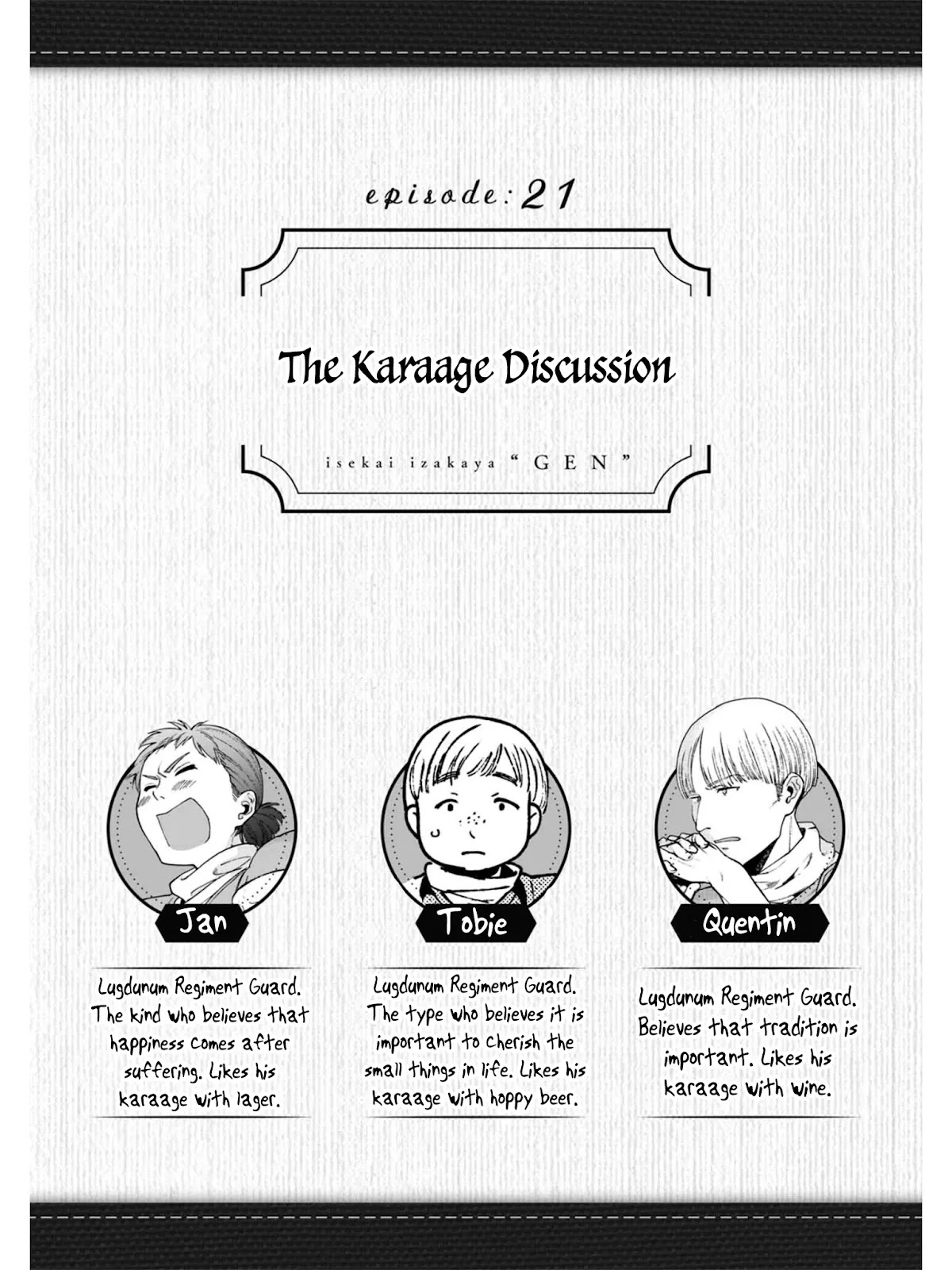 Isekai Izakaya Chapter 21: The Karaage Discussion - Picture 2