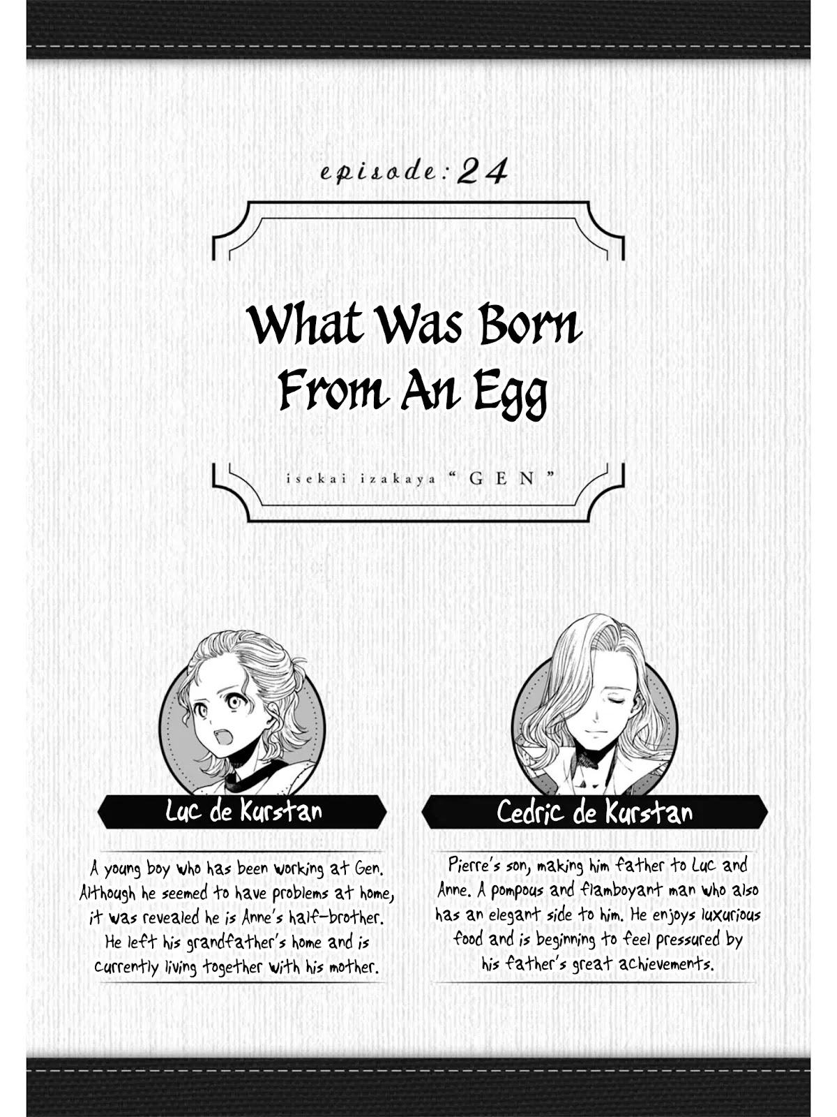 Isekai Izakaya Chapter 24: What Was Born From An Egg - Picture 2