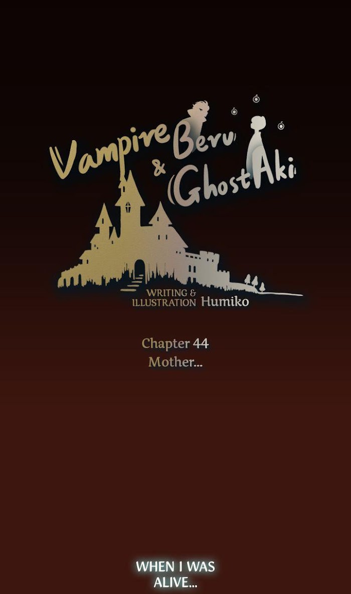 Vampire Beru And Ghost Aki Chapter 44 - Picture 2