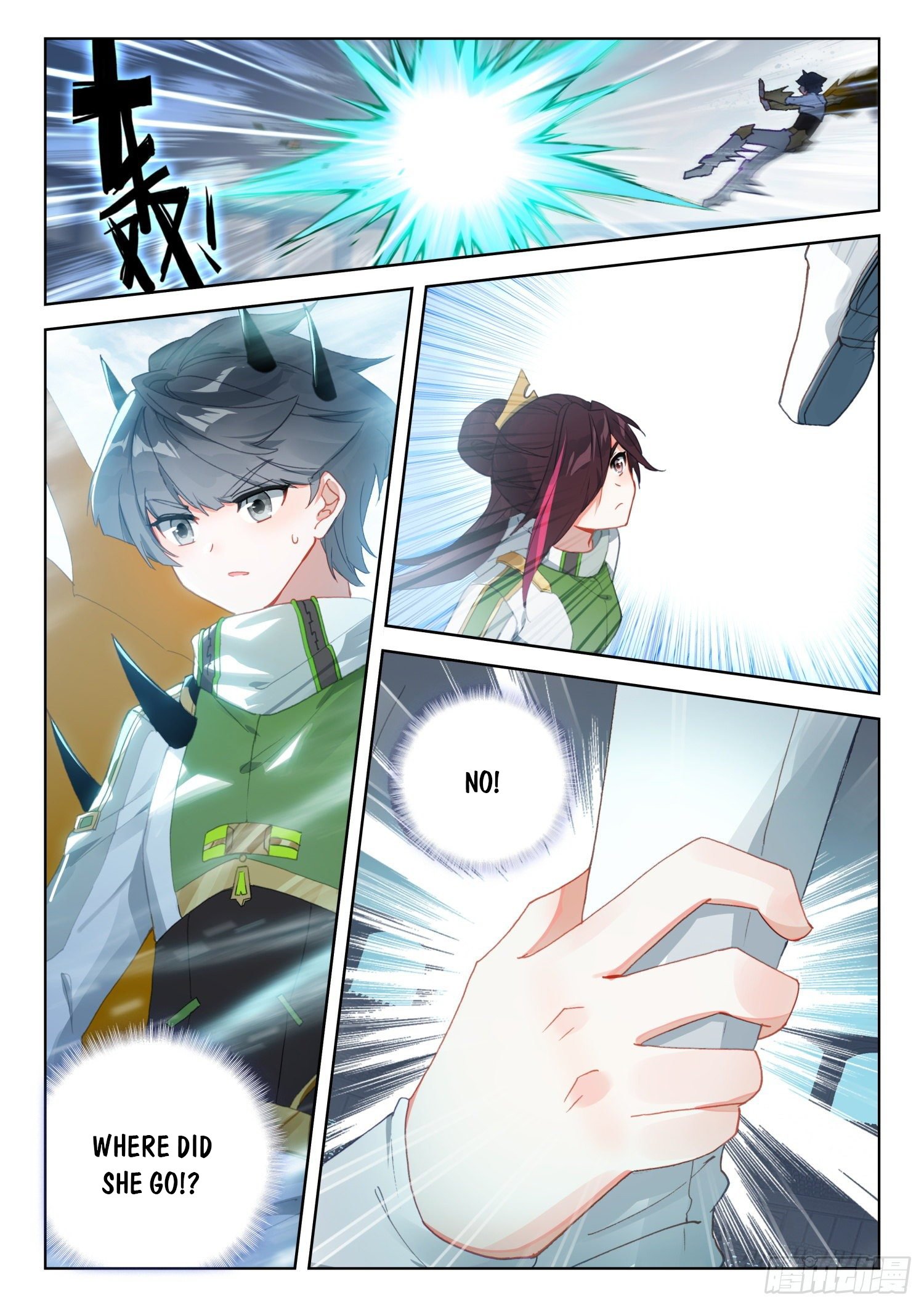 Soul Land Iv - The Ultimate Combat Chapter 318 - Picture 2