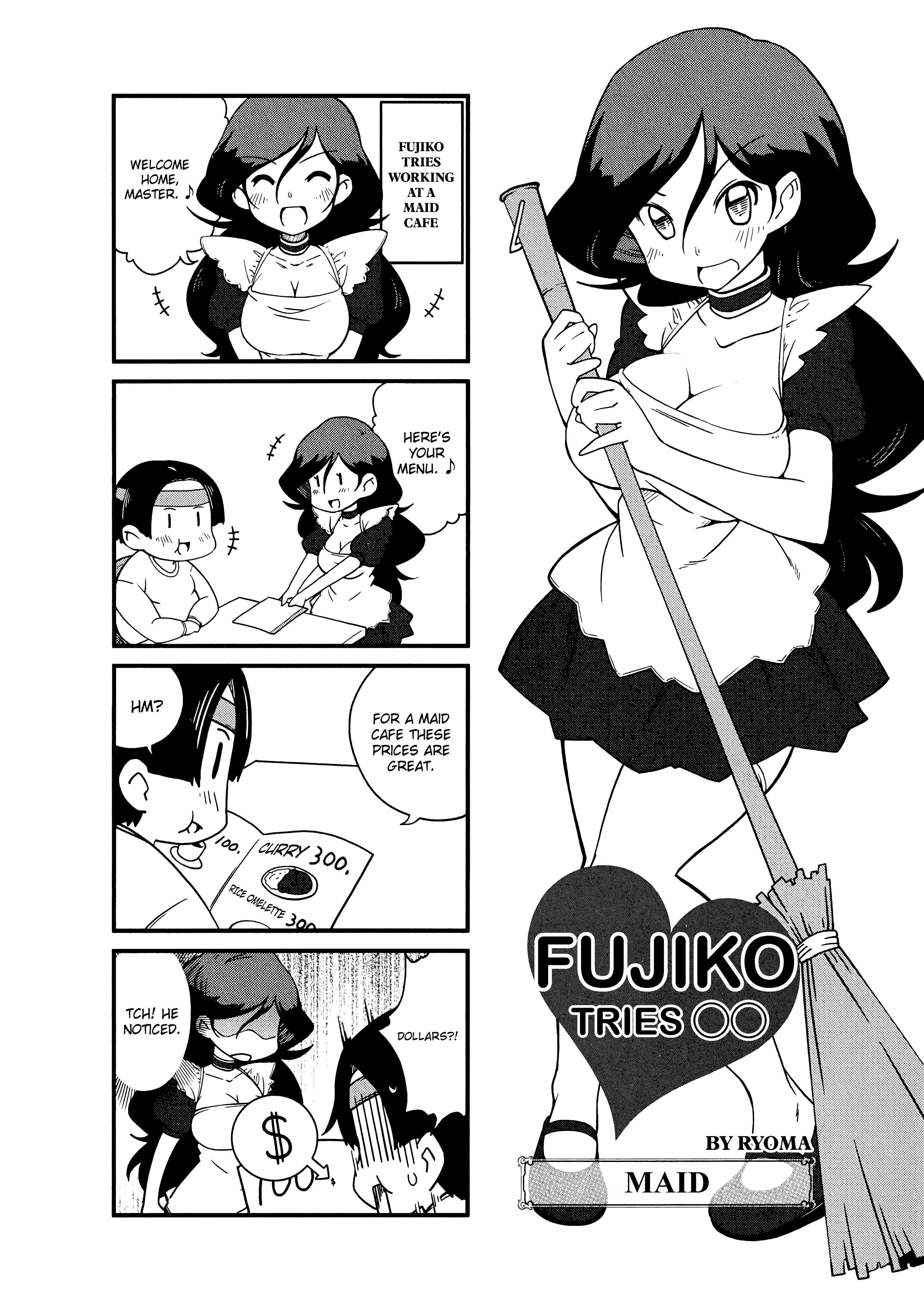 Fujiko Ni ◯◯ Sasete Mita - Page 1