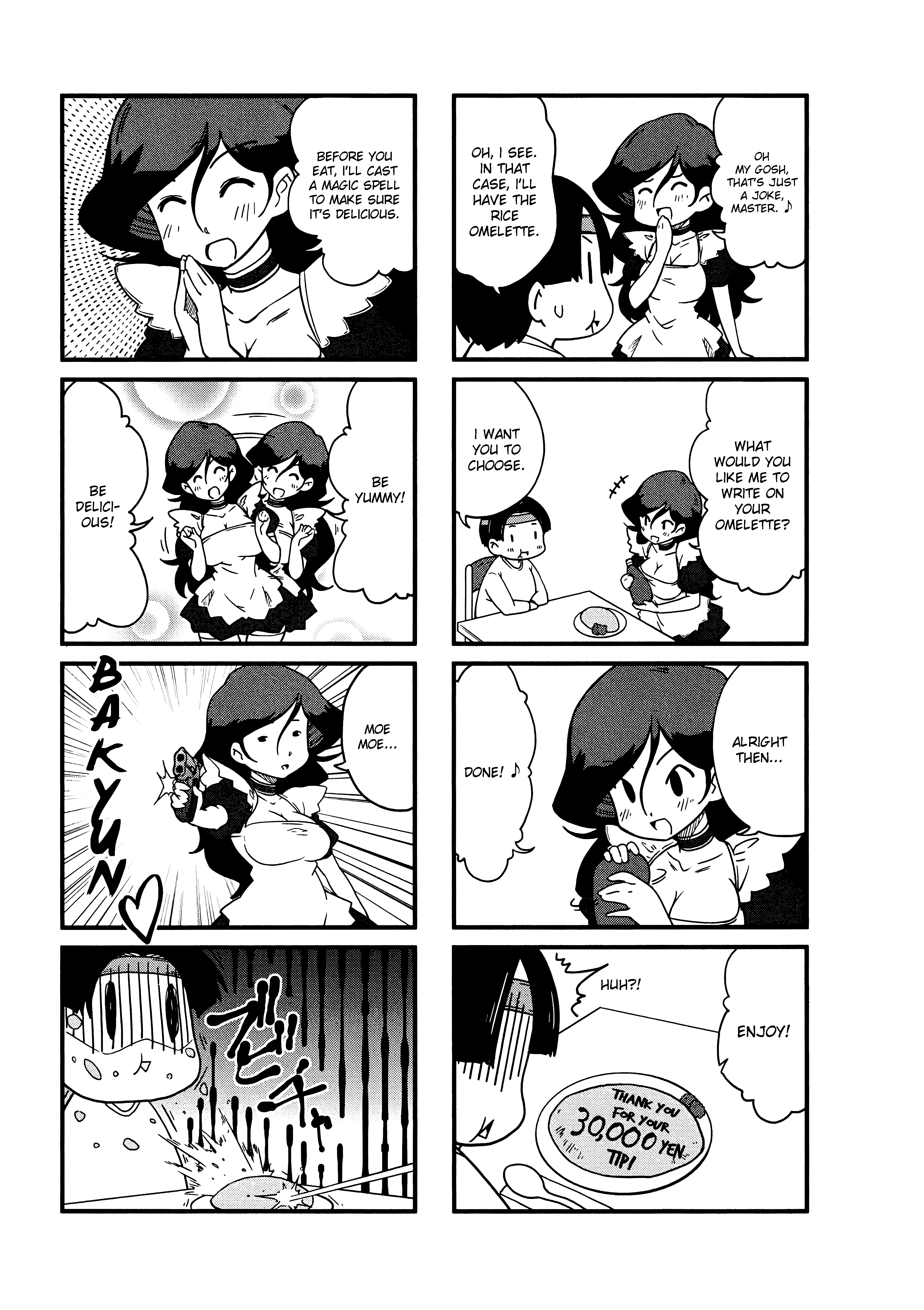 Fujiko Ni ◯◯ Sasete Mita - Page 2