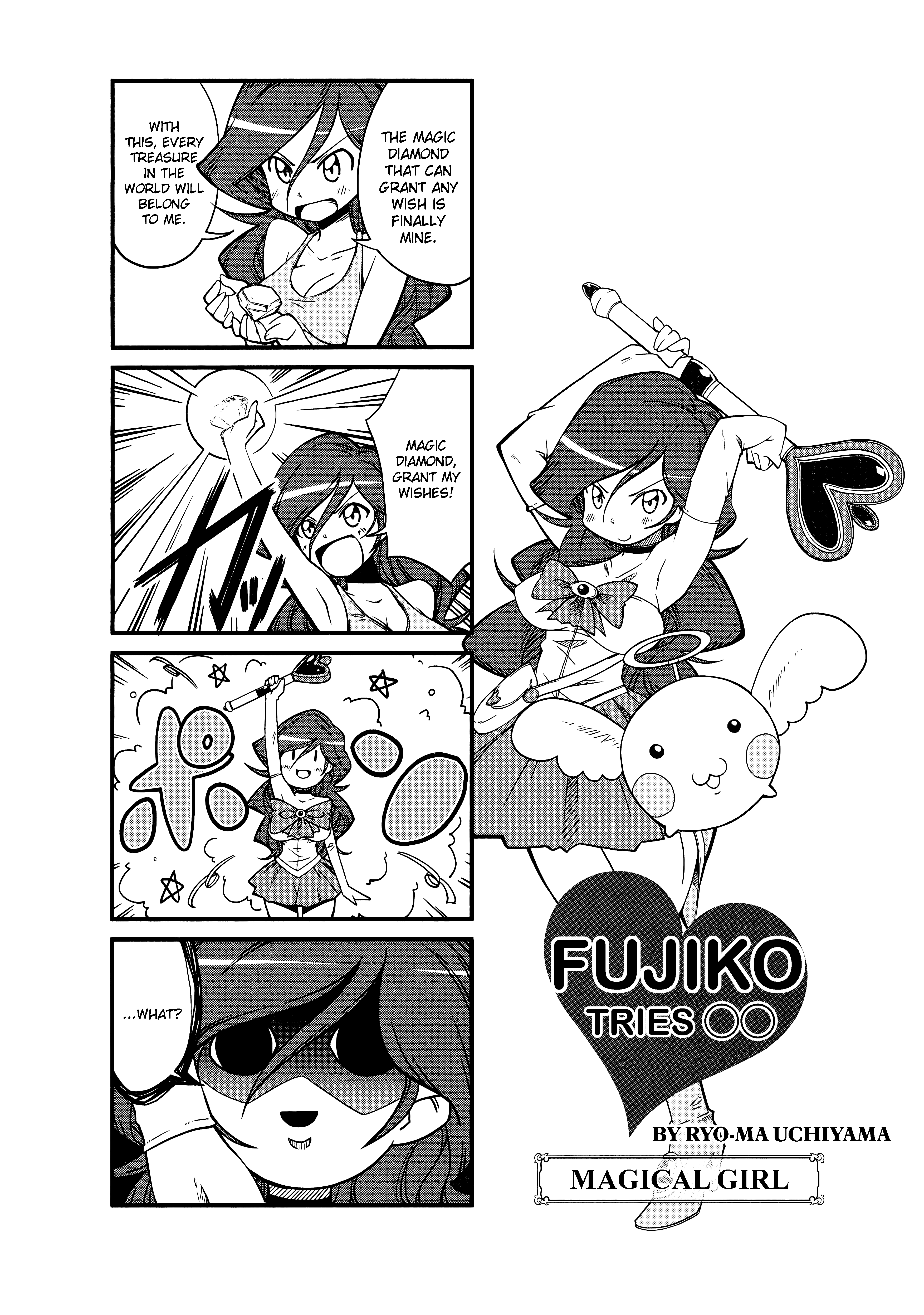 Fujiko Ni ◯◯ Sasete Mita - Page 1