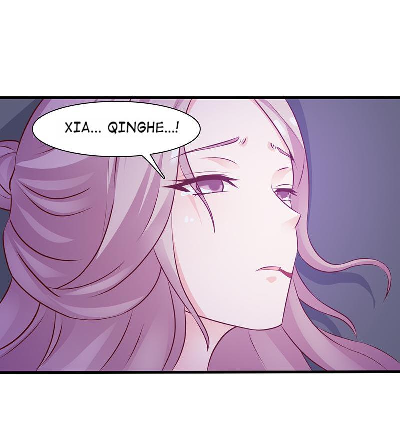 The Beautiful Empress Is Unlucky Chapter 2: Urgency - Picture 3
