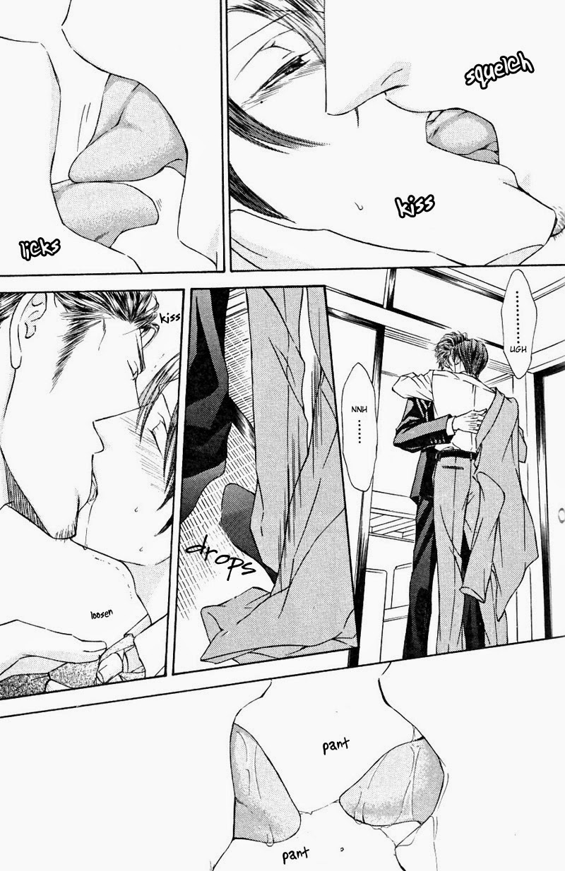 Ze Vol.10 Chapter 54.5: The Day Love Is Confessed - Picture 2