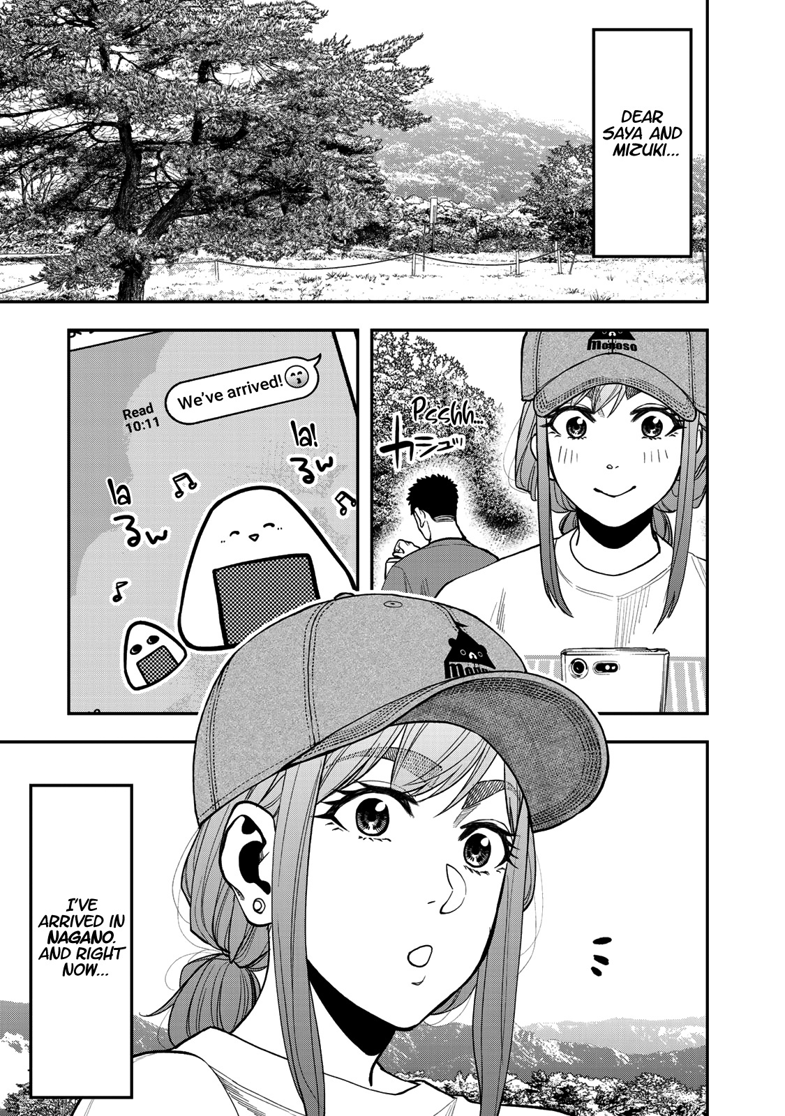 Futari Solo Camp Vol.5 Chapter 28: Sometimes, I Want To Act Like The Teacher. - Picture 1