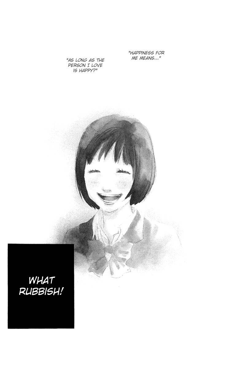 Kiyoku Yawaku - Page 2