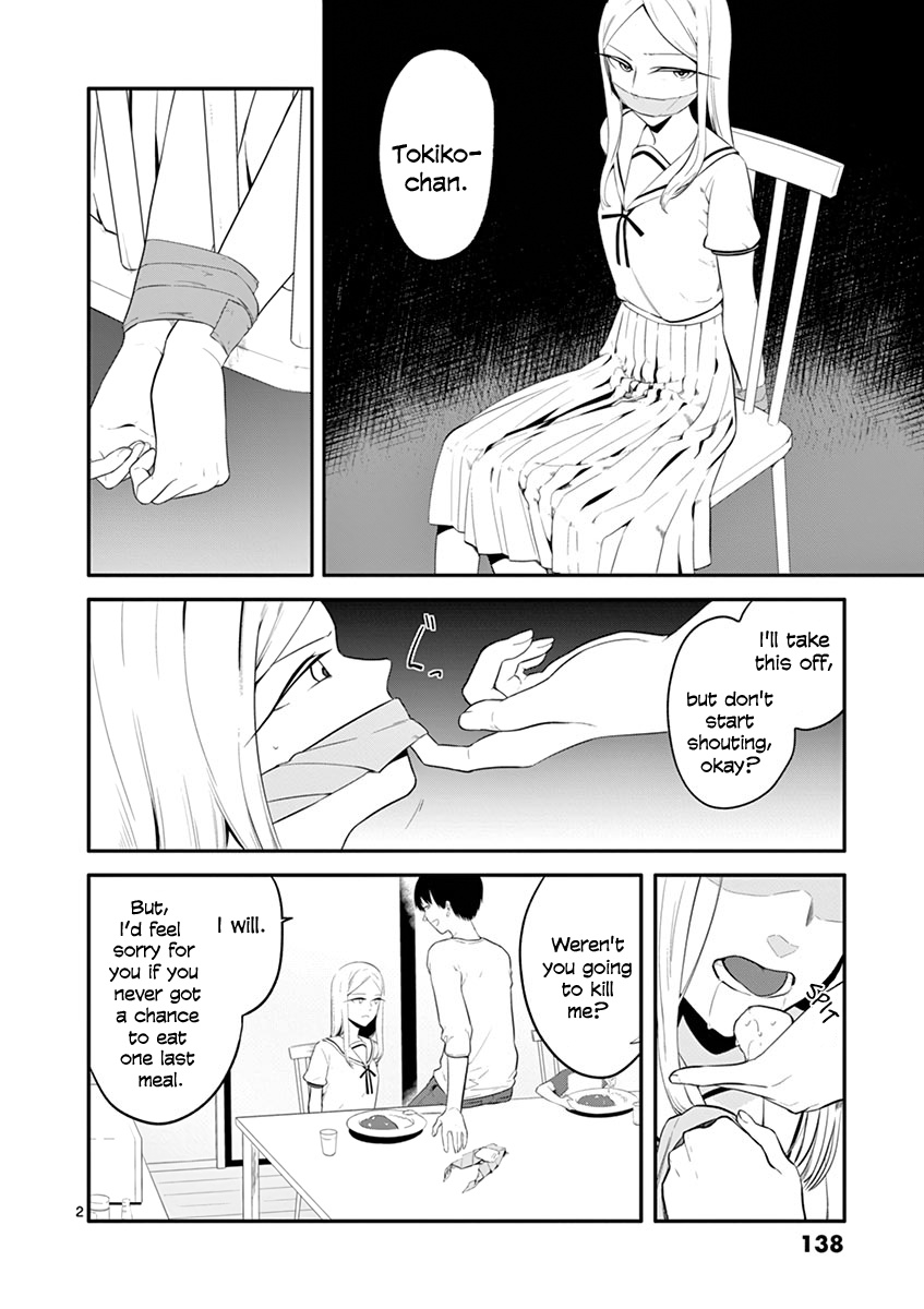 Shi Ni Aruki - Page 2