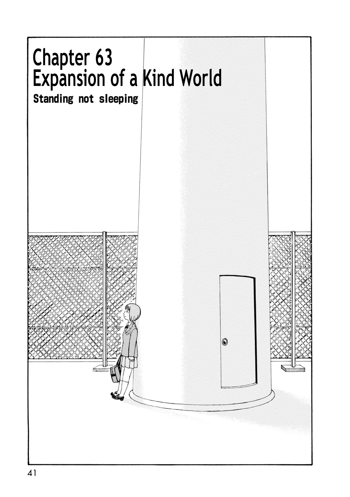 Dainana Joshikai Houkou Vol.9 Chapter 63: Expansion Of A Kind World / Standing Not Sleeping - Picture 1