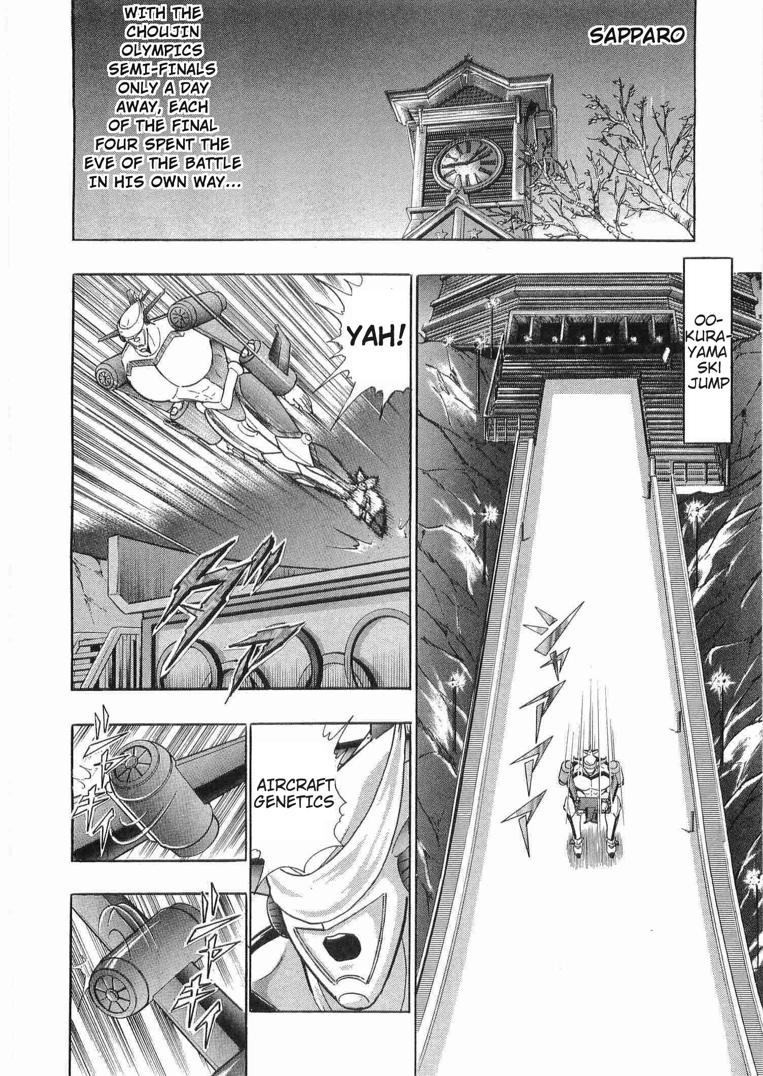 Kinnikuman Ii Sei: Kyuukyoku Choujin Tag Hen - Page 2