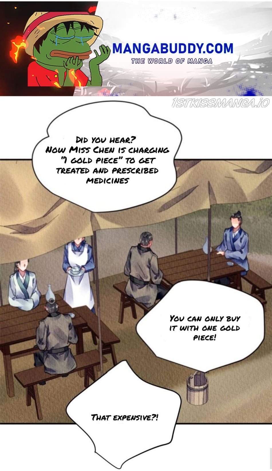 The Revenge Of Danzhu Chapter 87.5 - Picture 1