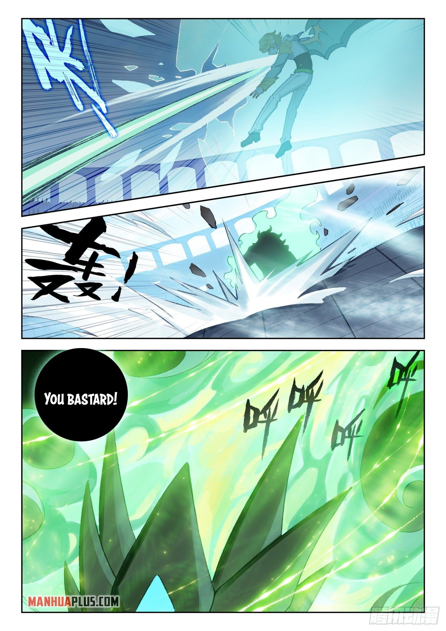 Soul Land Iv - The Ultimate Combat Chapter 318.5 - Picture 3