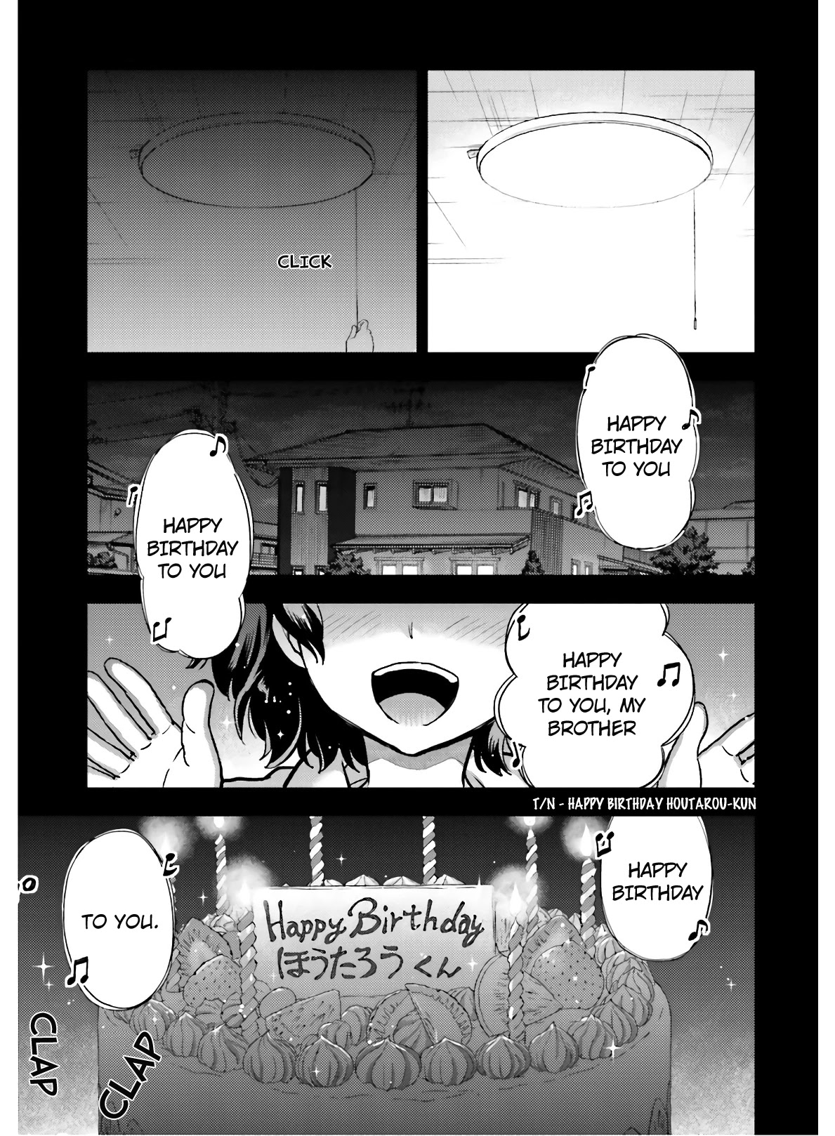 Hyouka Chapter 81.75: Friends Need To Be Celebrated Extra - Picture 2