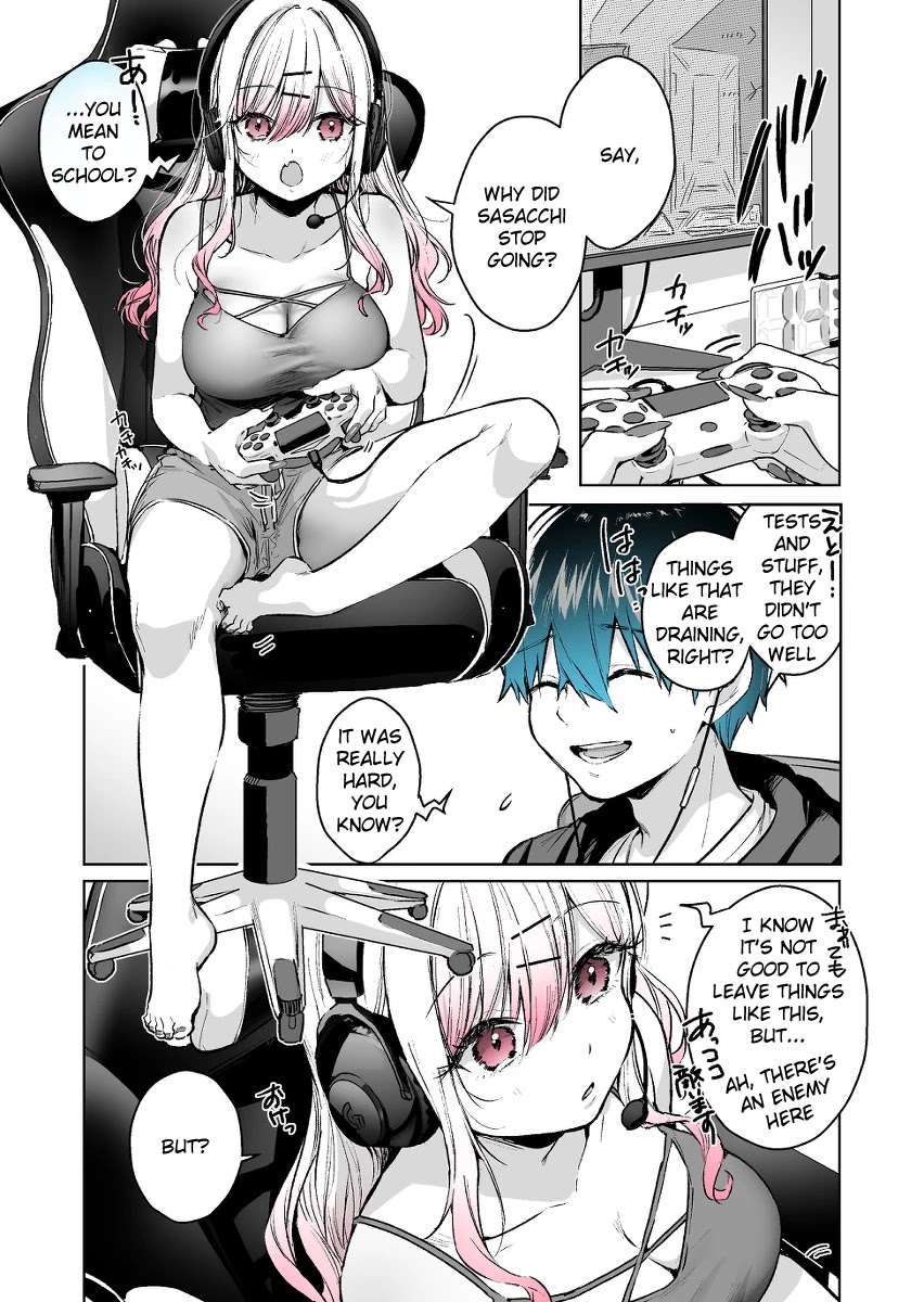 I Want To Be Praised By A Gal Gamer! Chapter 15 - Picture 1