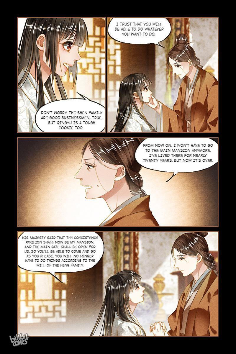 The Divine Physician - Page 2