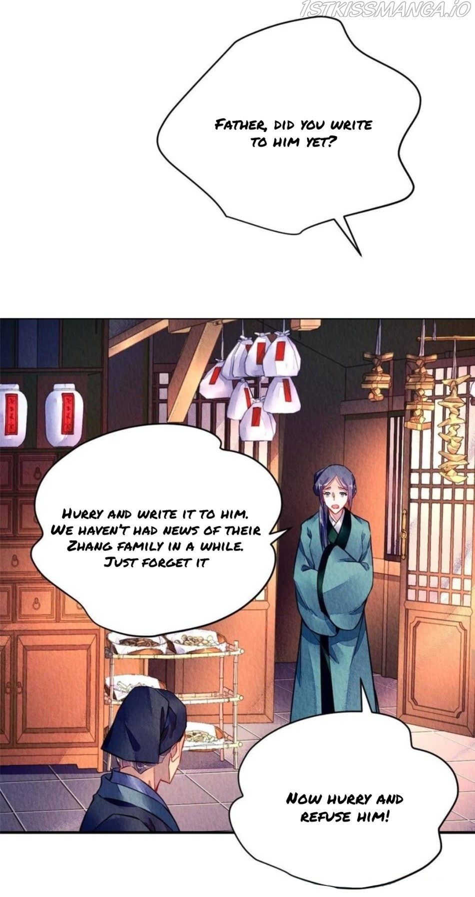 The Revenge Of Danzhu Chapter 88.5 - Picture 1