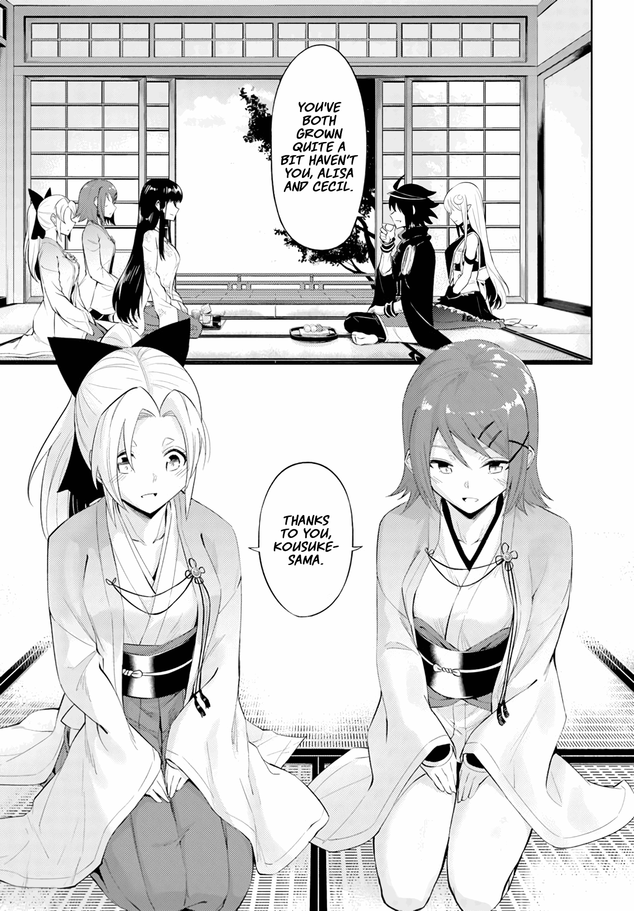 Tou No Kanri O Shite Miyou Chapter 47: The 47Th Floor: Alisa And Cecil - Picture 3