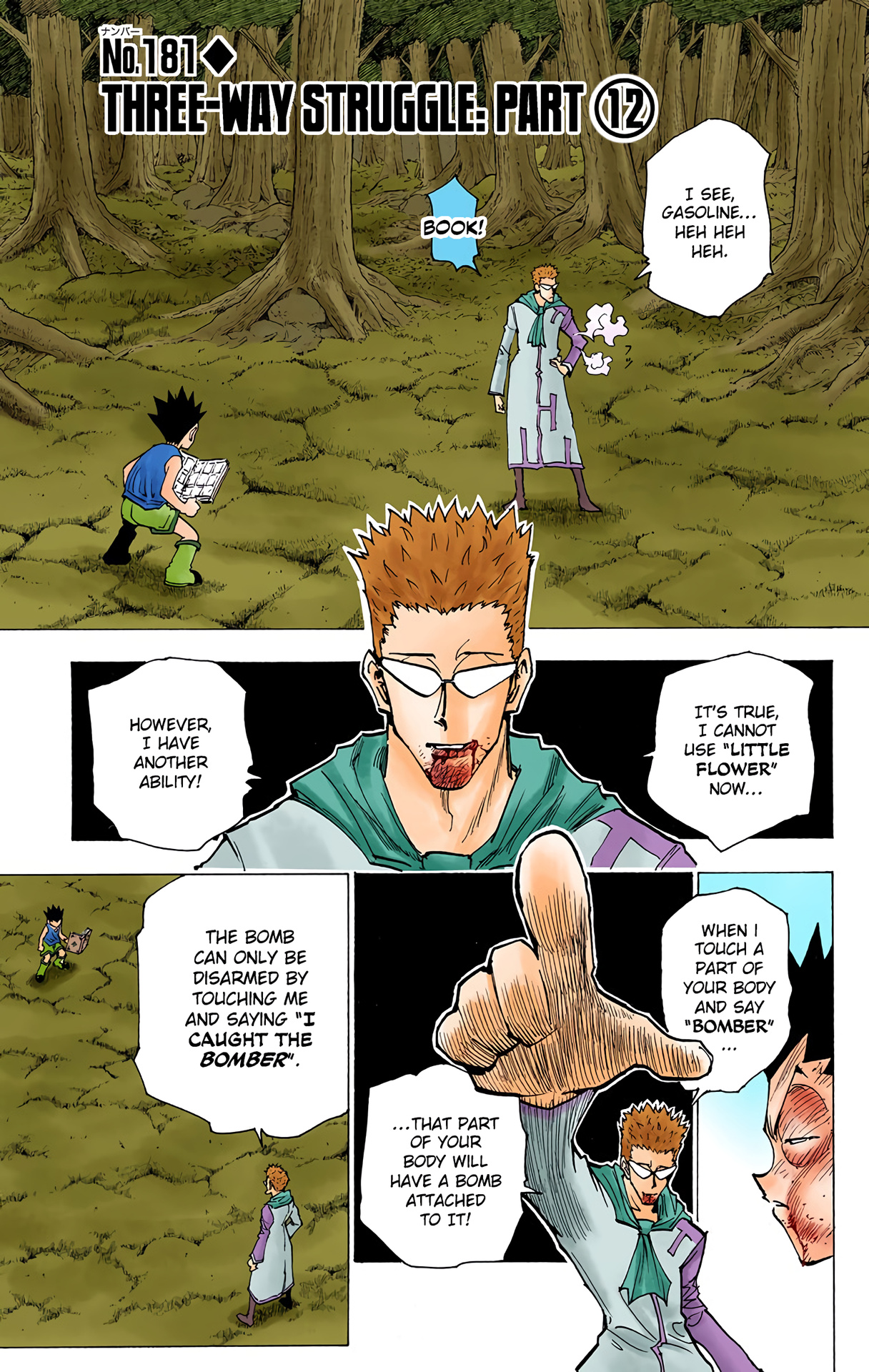 Hunter X Hunter Full Color Vol.18 Chapter 181: Three-Way Struggle: Part 12 - Picture 1