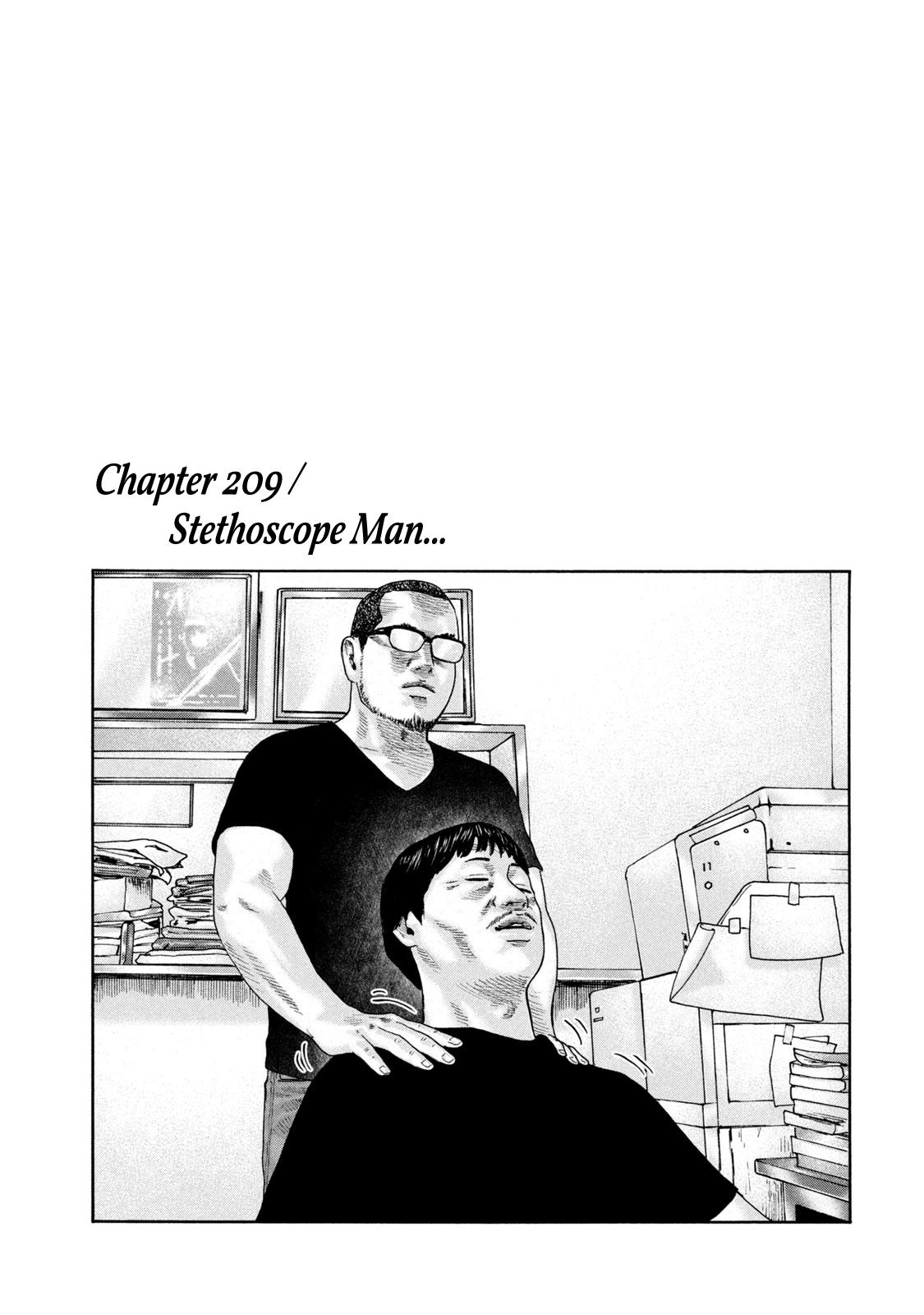 The Fable Vol.20 Chapter 209: Stethoscope Man... - Picture 1