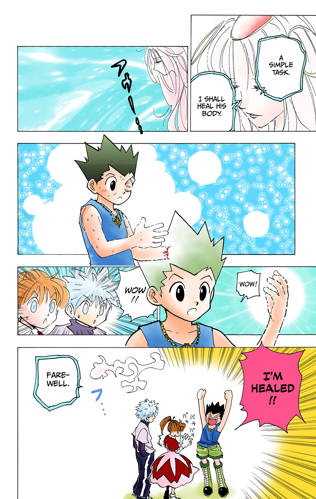 Hunter X Hunter Full Color Vol.18 Chapter 182: Three-Way Struggle: Part 13 - Picture 2