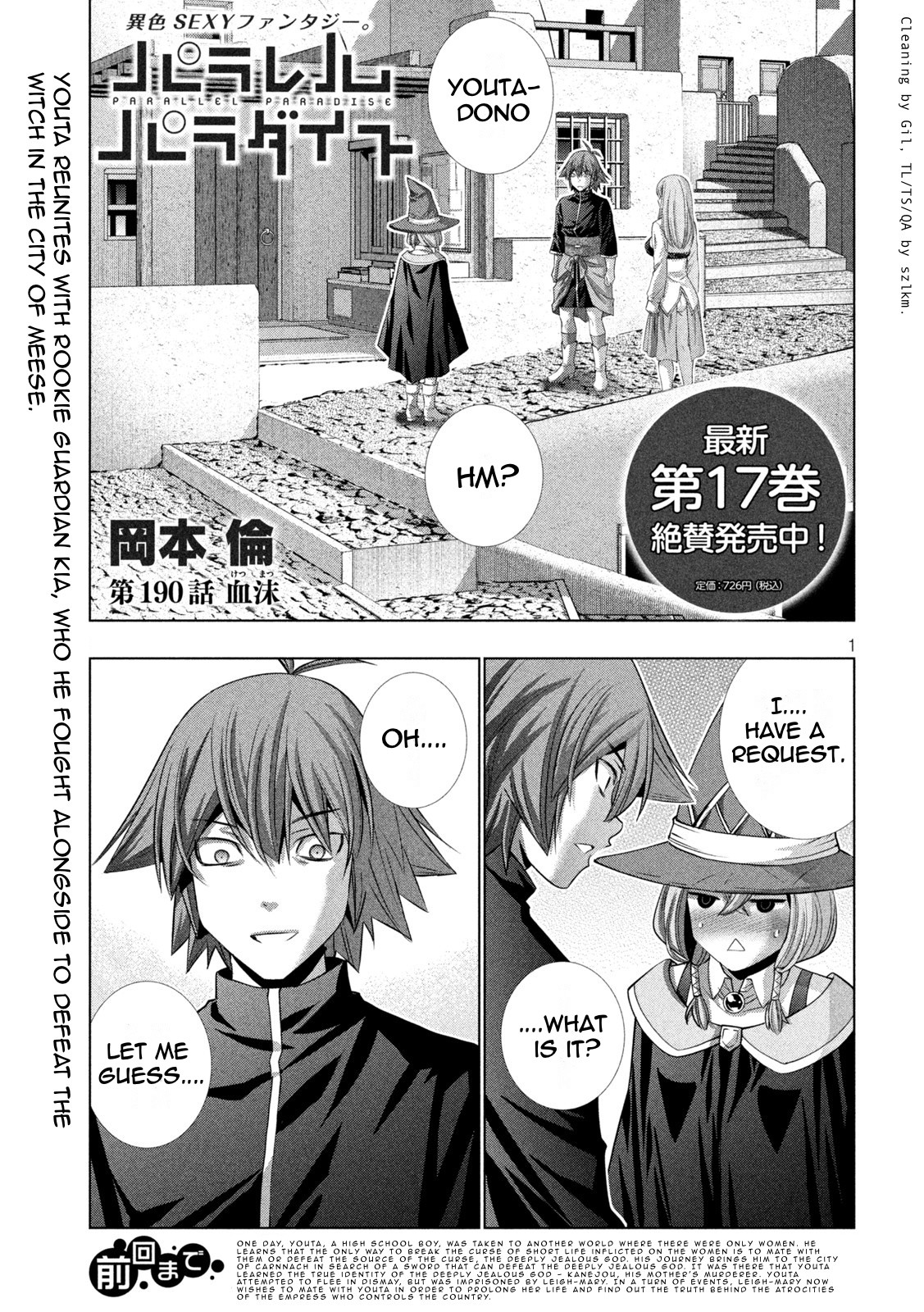 Parallel Paradise Vol.19 Chapter 190: Bloody Conclusion - Picture 1