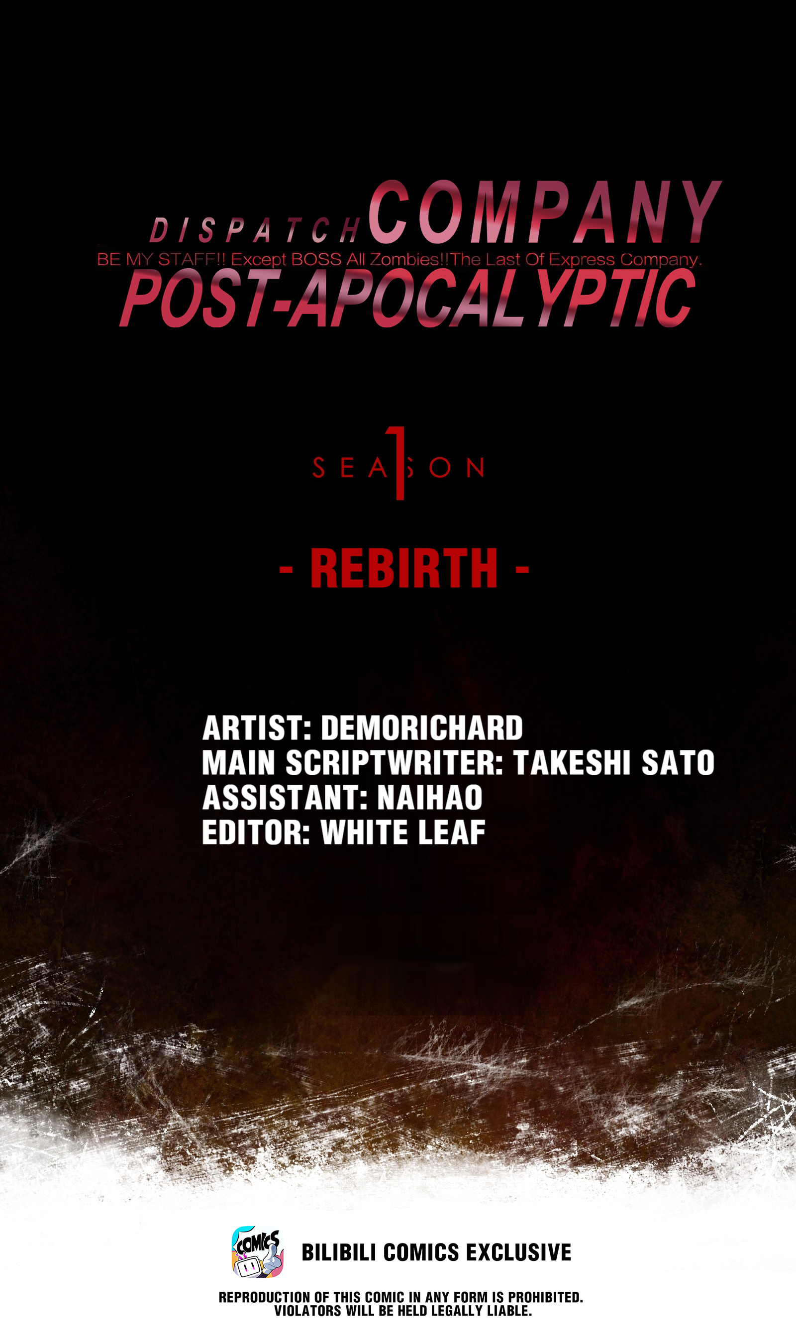 Post-Apocalyptic Dispatch Company Chapter 42.1: It Was All Because Of Me, After All. - Picture 1