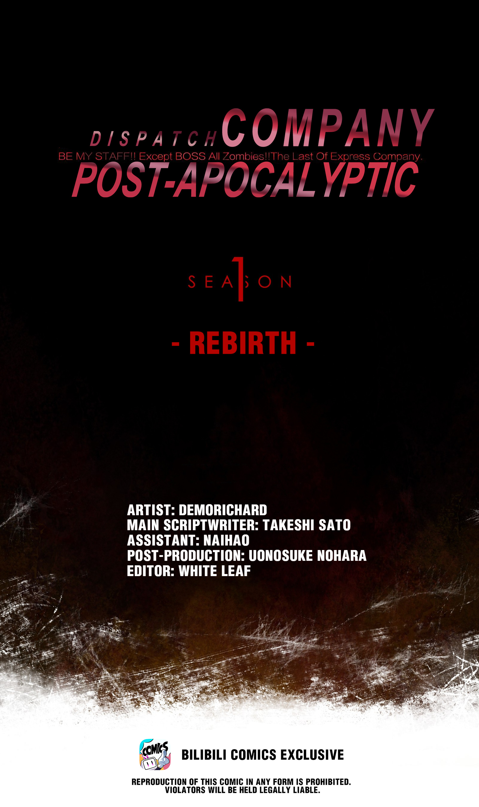 Post-Apocalyptic Dispatch Company Chapter 37.1: There’S Hope For Mankind! - Picture 1