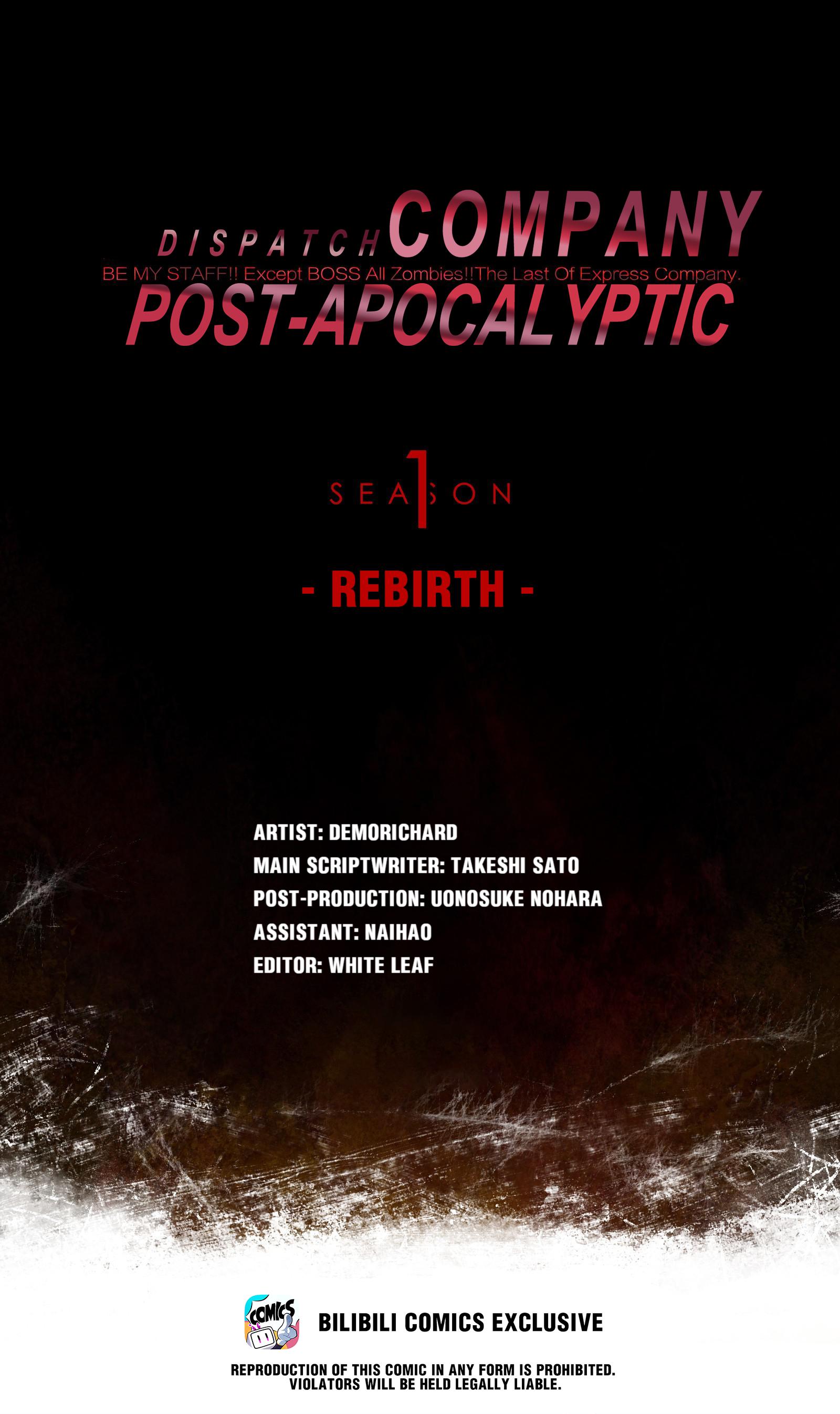 Post-Apocalyptic Dispatch Company Chapter 48.1: It’S All Because Of You - Picture 1