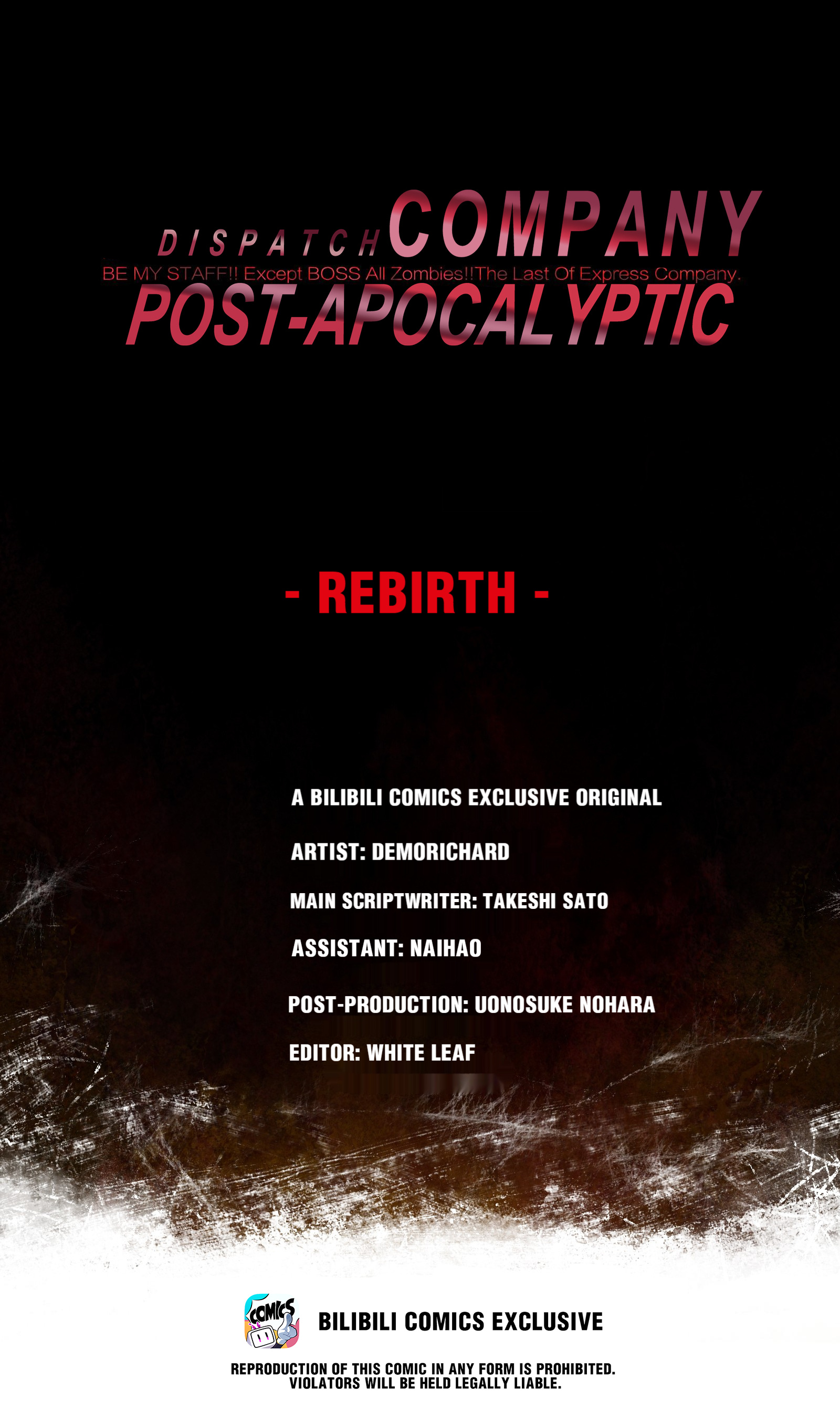 Post-Apocalyptic Dispatch Company - Page 1