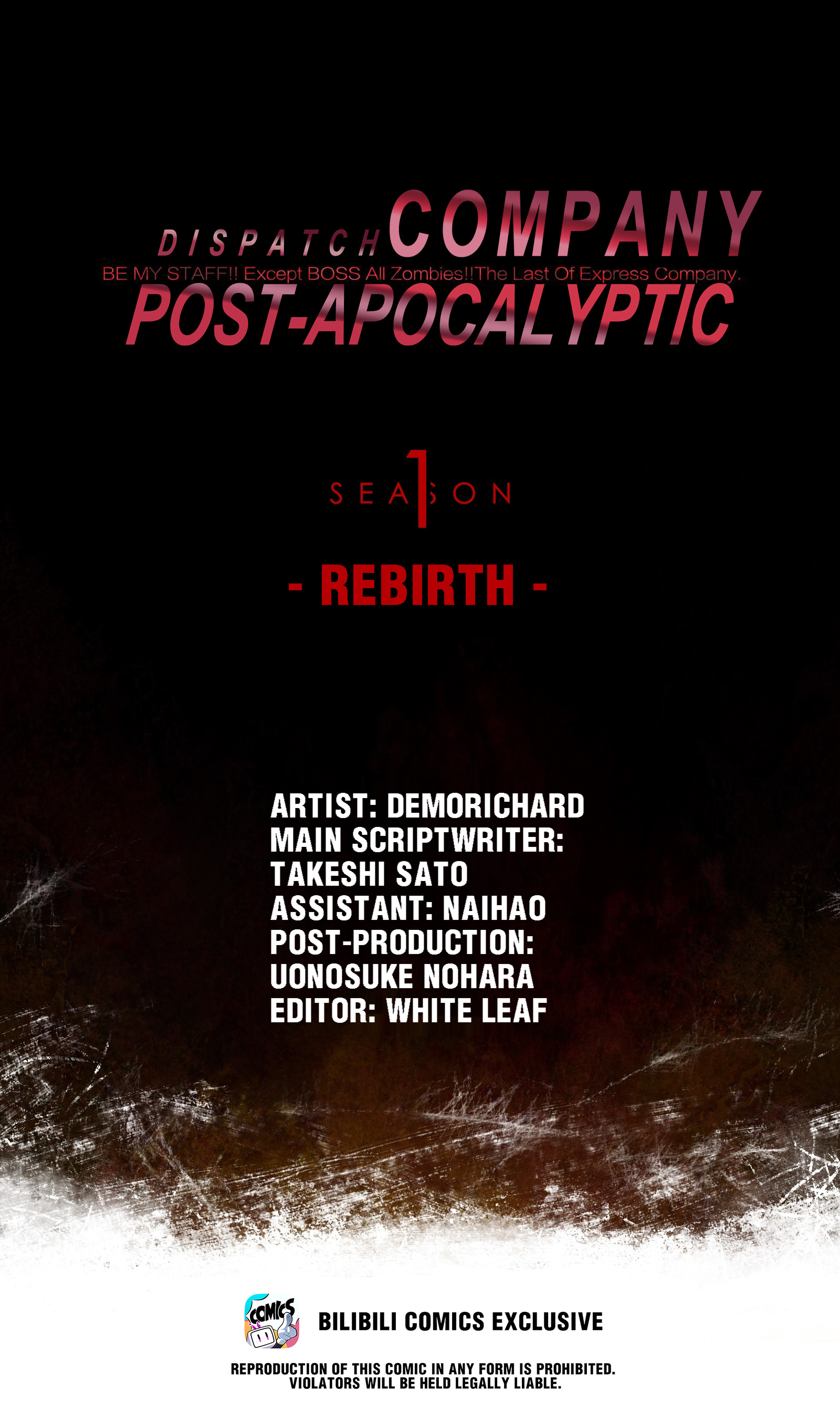 Post-Apocalyptic Dispatch Company Chapter 43.1: We Haven’T Forgiven You - Picture 1