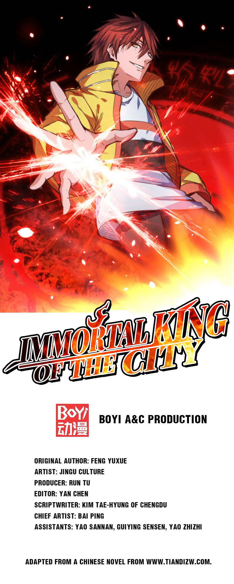 Immortal King Of The City - Page 1